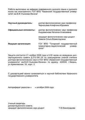 Купить ПРОЩАТЬ, ЧТОБЫ ЖИТЬ. Как прощение может спасти вашу жизнь. Дик  Тиббитс в христианском интернет-магазине Время благодати