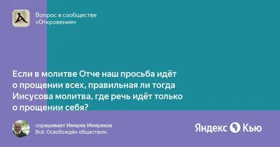 Лучшим дуа в... - Ассаламу алейкум - мир вам - السلام عليكم | Facebook