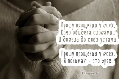 НОВОСТИ ДАГЕСТАНА on Instagram: "Магомедрасул Саадуев обращается к Меликову  с просьбой простить участников вчерашних событий @msaaduev"