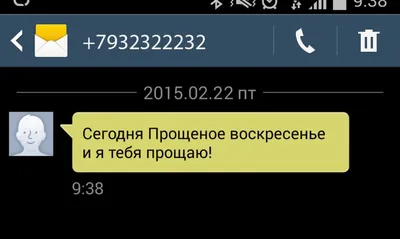 Нафтогаз» сообщил о просьбе России «понять и простить» $22 млрд — РБК