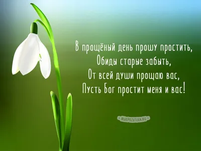 Открытка С прошедшим Днем Рождения! по цене 190 ₽ в интернет-магазине  подарков MagicMag