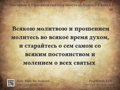 К кому мы приходим с прошением о здоровье? | Никольский храм села Никулино  | Дзен