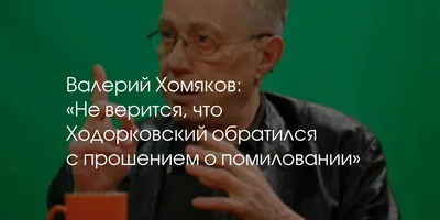 Молитвенный листок. Июль 2020. – Союз Евангельских Христиан Баптистов