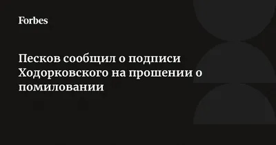 Литва создала возможность обращаться с прошением о предоставлении убежища в  посольстве страны в Минске