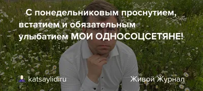 CHARMWOOD Брелок для ключей с надписью с проснутием