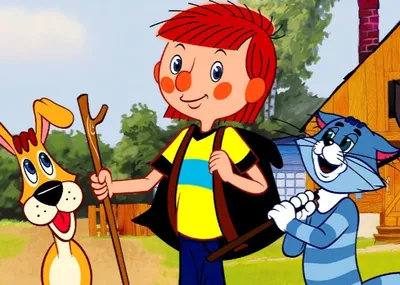 Какой ты персонаж мультфильма "Трое из Простоквашино" во время дачного  отдыха?
