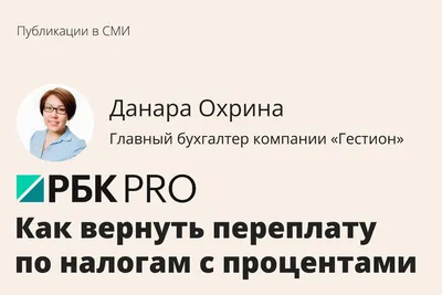 Трехмерная иллюстрация белого фона с красным восемьдесят пятью процентами,  процент 3d, 3d, текст продажи фон картинки и Фото для бесплатной загрузки