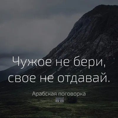 Как наполнить свою жизнь смыслом | Пара психологов | Дзен