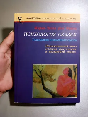 ВЕЛИКАЯ ВОЙНА 21 ВЕКА: Психологическое воздействие Covid-19 и поиск смысла  жизни by - 