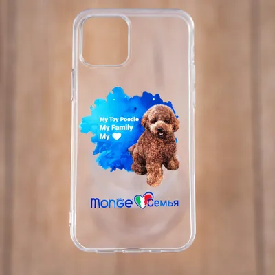Купить Чехол для телефона Monge семья модель iPhone 12 той пудель в  интернет-магазине Monge