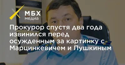 Пушкин, а куда бакенбарды дел?"- "Потерял, Ваше Величество". Они хотели  снять ретро-триллер, а получилась кинокомедия. ч.2 | Старое кино от Хозяина  тайги | Дзен