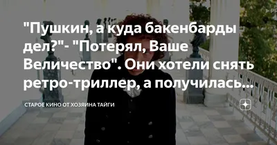 Максим «Тесак» Марцинкевич из «Дау» покончил с собой – Афиша