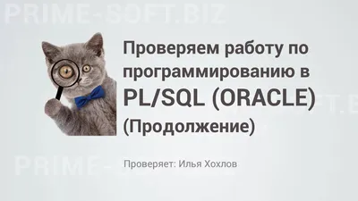 Рабочая суббота - самый трудный день в году