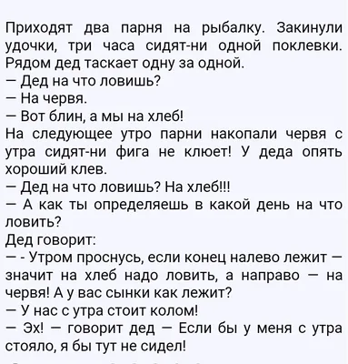 Бусаргин рассказал о первой рабочей субботе в качестве губернатора — Регион  64