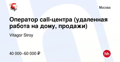 Привозили в багажнике, затаскивали, брили налысо». Как в России люди  попадают в работные дома | Такие Дела Такие дела