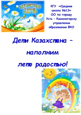 ВЫЙТИ ИЗ ДОЛГОВ С ... Getting Out of Debt Russian (Russian Edition):  Milasas, Simone: 9781634931915: : Books