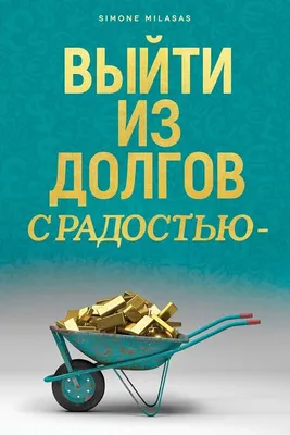 Мы с радостью вручили победителям iPhone 14 и другие призы. Акция «Лови  ритм лета» с maib и Mastercard продолжается | maib