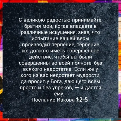 Футболка с надписью Я бы с радостью стала лучше купить в Москве