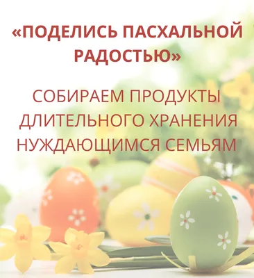 С Новым Годом! 🎉✨ Пусть волшебство праздника наполнит ваш дом радостью и  улыбками! 🎁🎄 Наш магазин игрушек желает всем маленьким и большим… |  Instagram