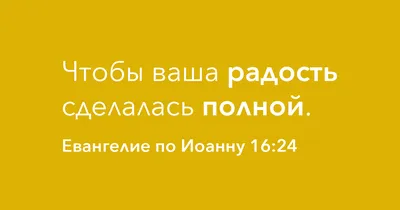 Рисуем с радостью Пальчиковые краски для малышей набор для рисования 6  цветов