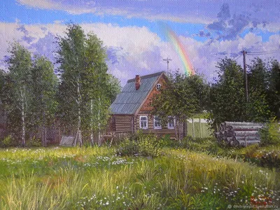 Пейзаж с радугой — Landscape with a Rainbow