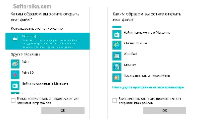 c - Перевод картинки расширения bmp в двоичный код - Stack Overflow на  русском
