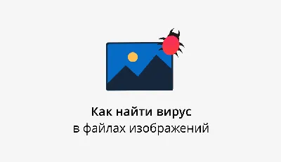 Как изменить иконки дисков в Windows. | 🖥️ Маленькие хитрости | Дзен