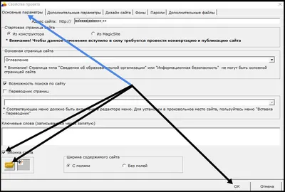 Комментарии Толстой для Joomla - Плагины - Расширения для Joomla