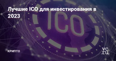 Онлайн конвертер 7Z в ICO (Без ограничений!) - ezyZip