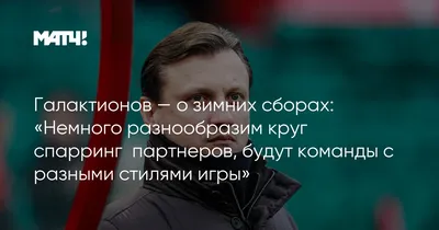 Турецкие Носки с Различными Надписями и Принтами. Размер 36-44 — Купить на   ᐉ Удобная Доставка (1800603228)