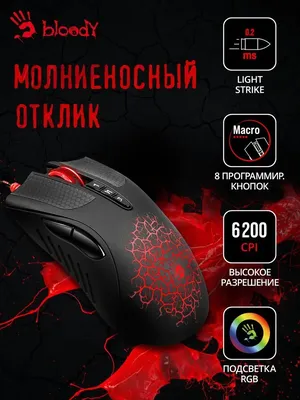 Asus ROG Strix Impact III Оригинальный телефон с разрешением 12000 точек на  дюйм, оптический сенсор, легкий, с полу-обеих сторон, игровой процесс FPS |  AliExpress