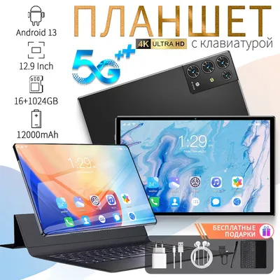 Игровая компьютерная мышь Logitech G306 с откликом в 1 мс, беспроводная,  12000 DPI, 6 настраиваемых кнопок