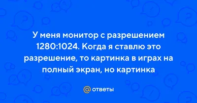 Различия между HD и камерами с мегапиксельным разрешением для  видеонаблюдения