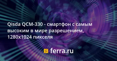 Скачать обои Саске (Аниме, Наруто) для рабочего стола 1280х1024 (5:4)  бесплатно, Картинки Саске Аниме, Наруто на рабочий стол. |   (Wallpapers).