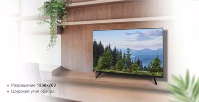 Телевизор SAMSUNG 24N4500 (UE24N4500AUXUA) Smart tv , Wi-Fi , разрешение HD  1366х768 , 24 диагональ (ID#1480036323), купить на 