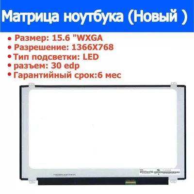 ᐉ Телевизор OzoneHD 32HN82T2 разрешение 1366x768 px DVB-C DVB-T2 VA  (3693-10451) • Купить в Киеве, Украине • Лучшая цена в Эпицентр К