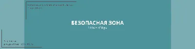 Правильное оформление групп в социальных сетях