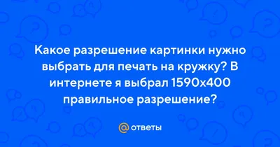 Микразим, 40000 ЕД, капсулы, 50 шт. купить по цене от 1590 руб в Москве,  заказать с доставкой в аптеку, инструкция по применению, отзывы, аналоги,  АВВА РУС