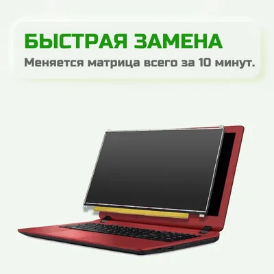 Скачать обои Обои, Текстуры, Рабочий стол, раздел текстуры в разрешении  1600x900