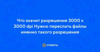 Qualcomm выпустила новые процессоры для VR