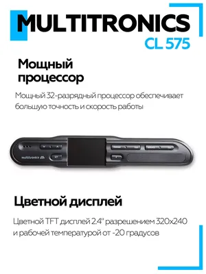 Безопасность размером с Globus: обзор видеорегистратора GlobusGPS GL-AV5  GPS / Цифровой автомобиль