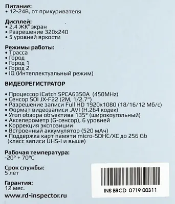 Ответы : почему в cinema 4d рендер только в разрешении 320х240? при  изменениях в "Параметры Рендеера" рендер не меняется