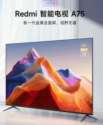 Монитор uhd с разрешением 4 к, 27 дюймов, 144 Гц, 165 Гц | AliExpress