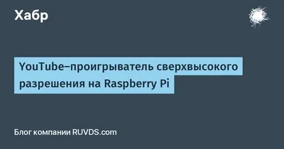 Текстуры 64x64 для Майнкрафт, скачать ресурспаки » Страница 11