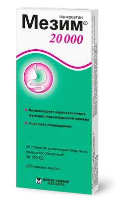 Купить планшет Perfectly3C X95 14", 1025 GB по низкой цене: отзывы, фото,  характеристики в интернет-магазине Ozon (1319018247)