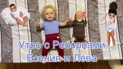 Белоруска делает кукол, пугающе похожих на настоящих младенцев