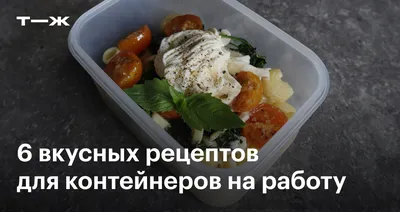 Новогоднее меню 2024: что приготовить на новогодний стол и рецепты вкусных  блюд