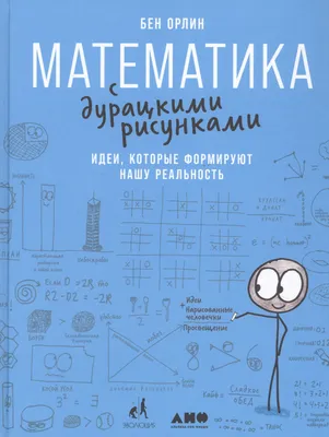 Открытка paper с рисунками | Открытки | Доставка круглосуточно | ЦветкоФФ  Тюмень | Цветы и букеты