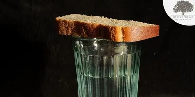 Рюмка Водки для застолья 0.5 л купить Водка Glass of Vodka for a feast цена  в магазине КРЮ ПРОФИ