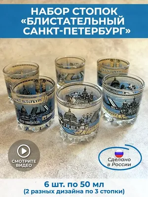 Тооооооооолька! Рюмка водки на столе! | Пикабу